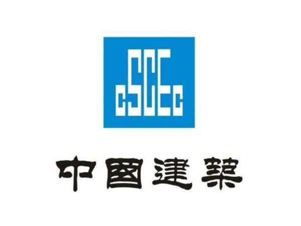 中國(guó)建業(yè) 中國(guó)建業(yè)